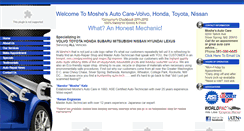 Desktop Screenshot of moshesautocare.com